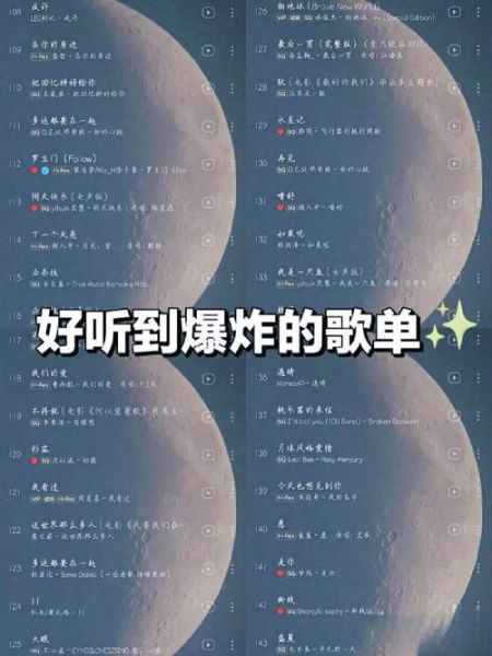 为什么这首歌让人想哭_如何写出催泪旋律