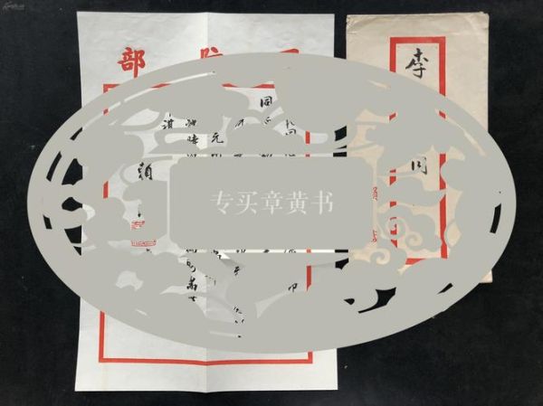 大魏读书人李范是谁_李范生平事迹