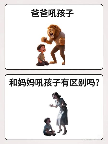 如何表达情感_情感文化差异有哪些