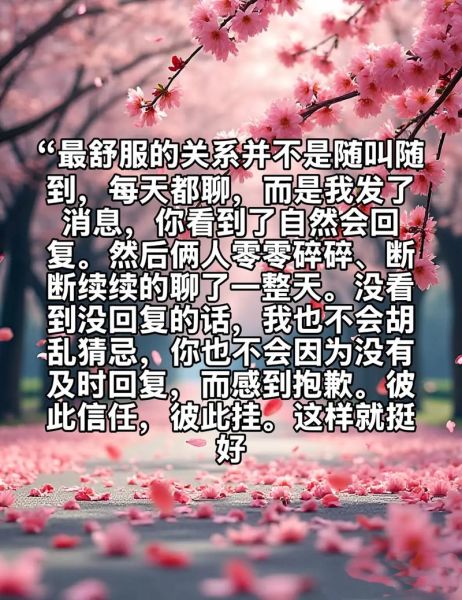 说了再见如何释怀_说了再见还能挽回吗