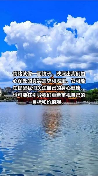 镜子对心理健康的影响_为什么镜子会改变情绪