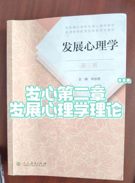 心理学进展如何改变生活_最新研究有哪些突破