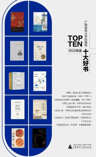 新浪读书网怎么样_新浪读书网有哪些好书