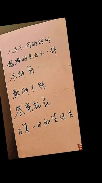 如何表达情感_情感表达作品怎么写