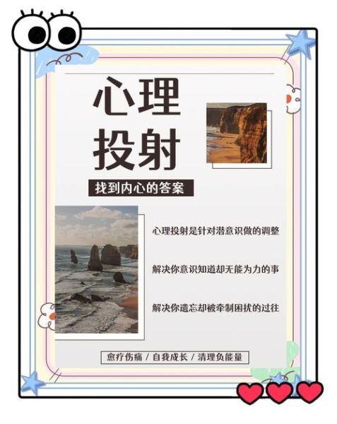 艺术如何疗愈心理创伤_创作真的能改变情绪吗