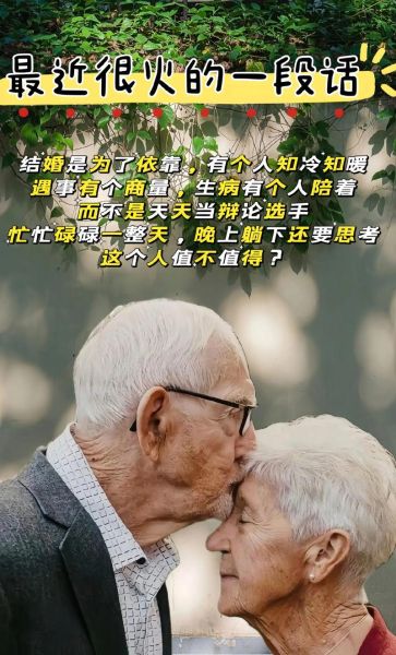 什么是依靠_依靠的意义是什么