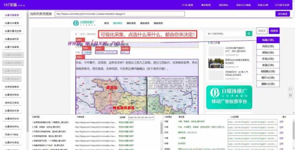什么是长尾关键词_如何挖掘长尾关键词