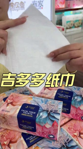 纸巾为什么能擦眼泪_如何挑选柔软不掉屑的纸巾