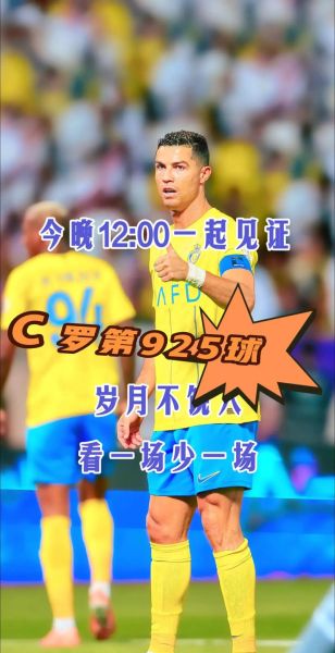 为什么球迷总是热泪盈眶_如何表达足球情感