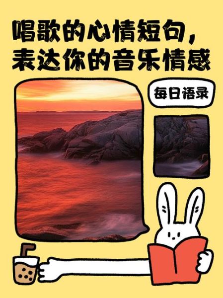 音乐是否表达情感_音乐如何传递情绪