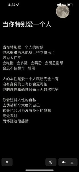 为什么感情会突然消失_如何面对情感突然消失