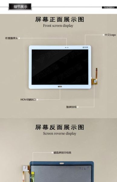 读书郎g550a怎么样_读书郎g550a参数配置