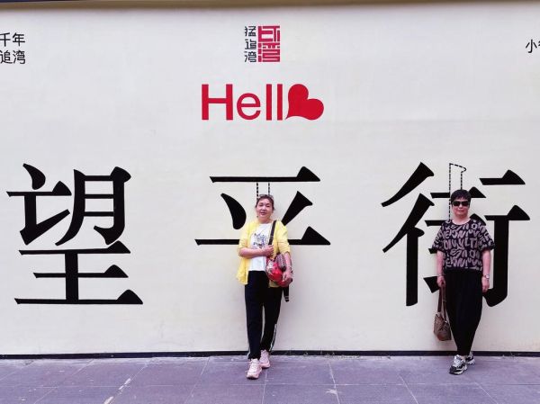 成都_为什么让人念念不忘