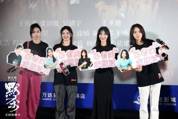 默片情感表达_如何打动观众