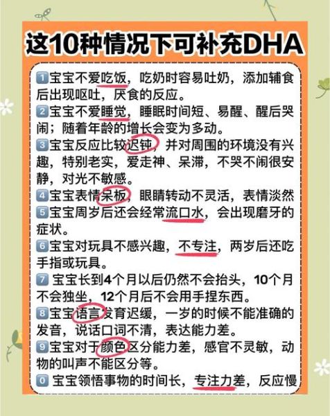 如何提升孩子专注力_孩子专注力差怎么办