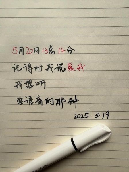 如何通过歌曲情感表达_歌曲情感怎么写