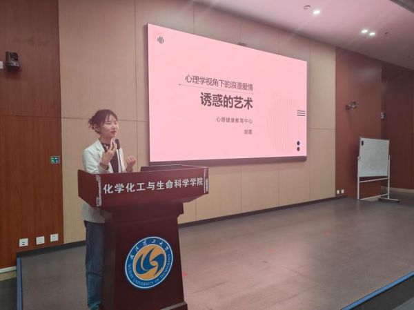 心理学讲座视频全集哪里看_如何系统学习