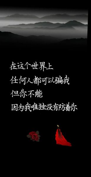 如何建立信任关系_为什么信任会崩塌