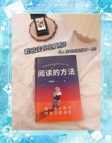 男生如何提高写作水平_男生读书写作技巧