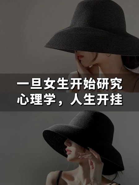 如何拍摄心理学视频_心理学视频怎么拍