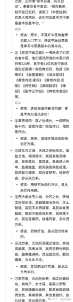 所罗门读书法是什么_如何高效使用所罗门读书法