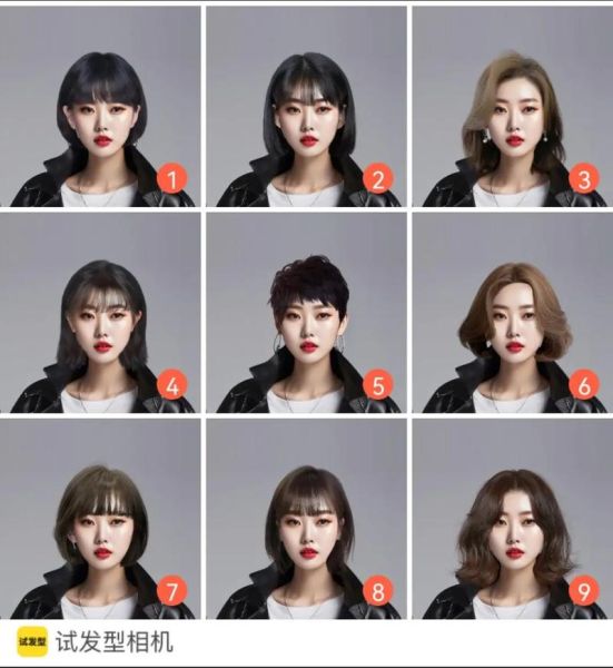 心理学测试发型_适合什么脸型