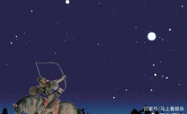 射天狼表达什么情感_射天狼意象解析