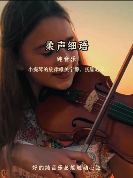 小曲情感表达特点_如何打动人心