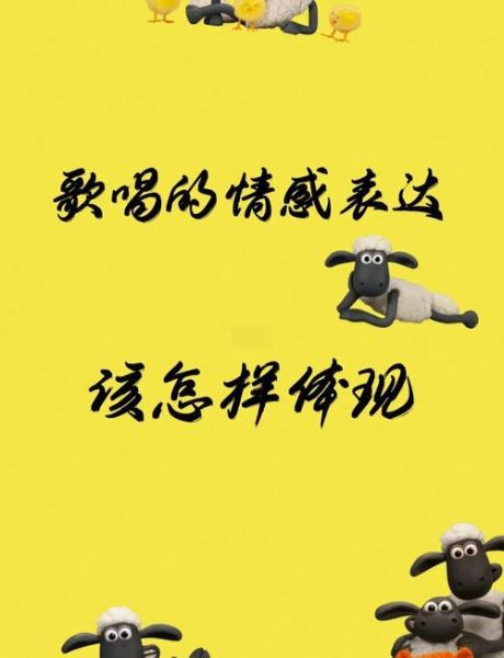 音乐如何表达情感_为什么音乐能触动人心