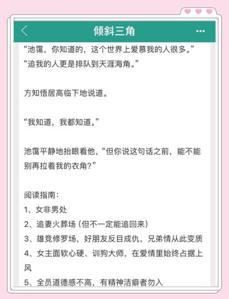 情网怎么表达情感_情网表达情感有哪些方式