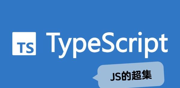 什么是ts情感表达_ts情感表达怎么用