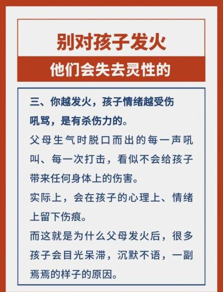 小孩怎么表达情感_孩子不会说情绪怎么办