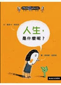 天选读书人是什么梗_百度百科词条怎么写