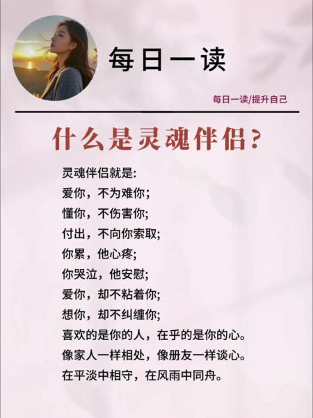 汉宝情感表达_如何让伴侣真正懂你