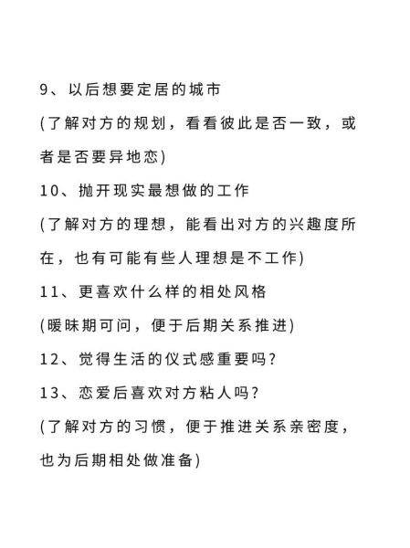 如何提升情感表达力_情感语音写作技巧