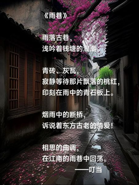 江南表达什么情感_江南意象背后的乡愁与温柔