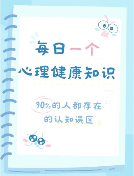 为什么文字能影响情绪_文字心理学如何改变营销