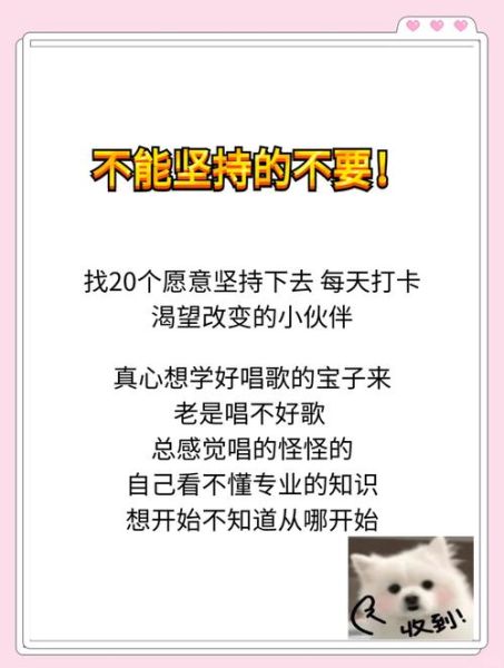 如何通过唱歌表达情感_唱歌时如何打动人心