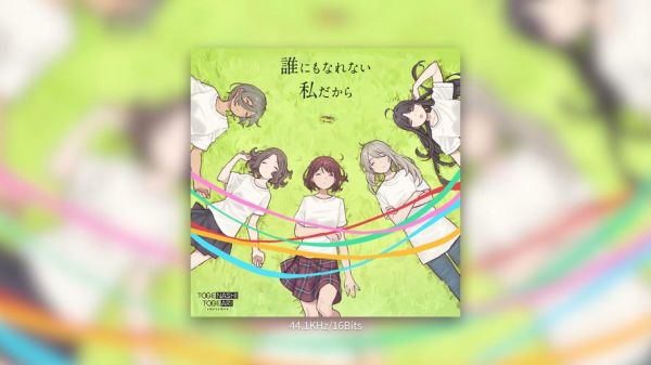 嬉しい気持ちを表現するには_日本語で喜びを伝えるには