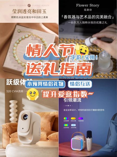 情感表达神器怎么用_情感表达神器哪个好用