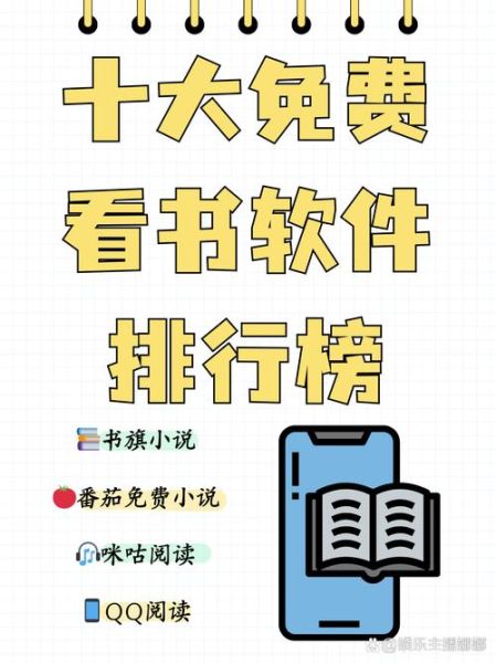 天猫读书app怎么样_和微信读书哪个好