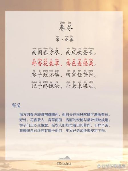 小满情感表达_如何说出口