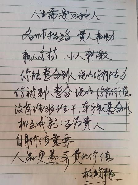 短片情感表达怎么写_情感短片如何打动人心