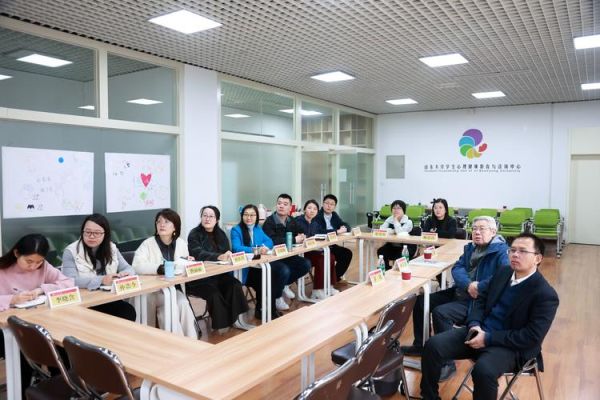 山东大学心理学院怎么样_就业前景好吗