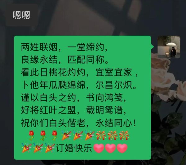 到不了歌词表达了什么情感_如何理解到不了的遗憾