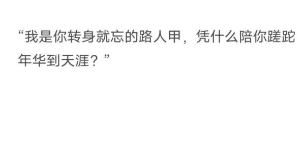 如何表达相认情感_相认时说什么话最动人