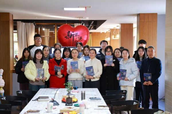 抚顺读书人是什么组织_如何加入抚顺读书人