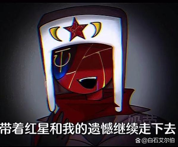 как выразить эмоции_почему русские не улыбаются