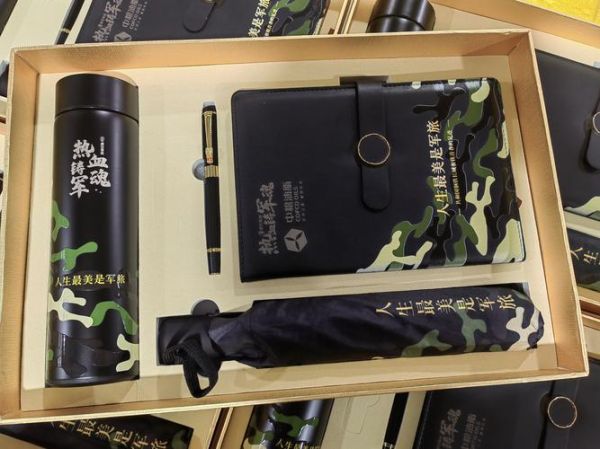 军嫂送什么礼物表达情感_军嫂纪念日礼物推荐