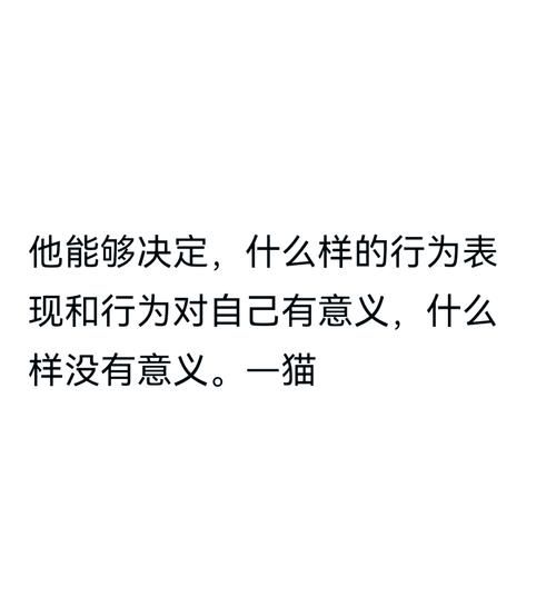 如何克服拖延症_心理学家卡尔·罗杰斯的方法